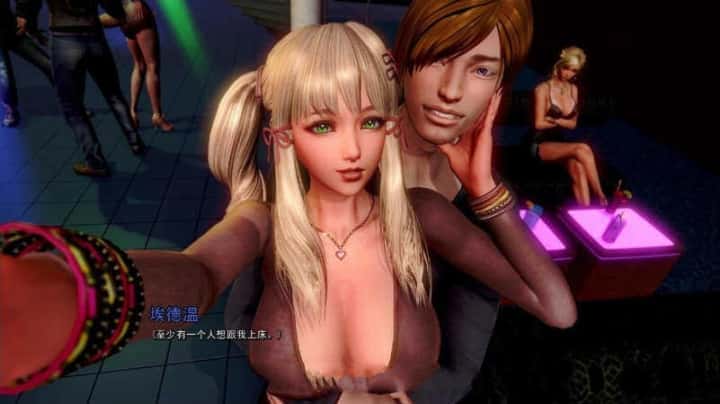 康乃馨俱乐部|中文官网全息投影